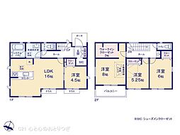 相模原市南区上鶴間2丁目3期 新築分譲住宅 9号棟