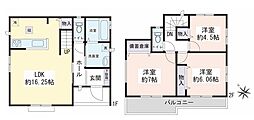 海老名市国分寺台3丁目 新築戸建 全2棟 B号棟