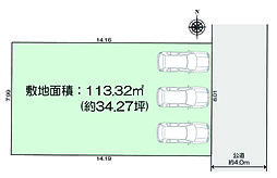 厚木市山際　売地