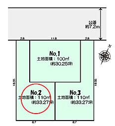 大和市南林間7丁目 売地 全3区画 2区画