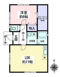 座間市緑ケ丘5丁目 中古戸建
