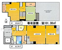 東京メトロ丸ノ内線 本郷三丁目駅 徒歩6分の賃貸マンション 3階3LDKの間取り