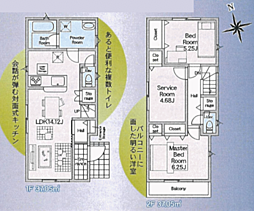 物件画像 相模原市南区新戸第14　新築戸建て