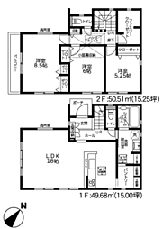 物件画像 相模原市中央区青葉2丁目 新築戸建て