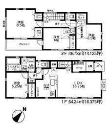 物件画像 相模原市中央区青葉2丁目　新築戸建て