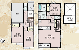 物件画像 相模原市中央区上溝　新築戸建て