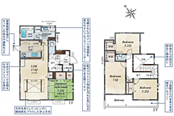 物件画像 町田市図師町　新築戸建て