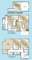 物件画像 相模原市上溝 新築戸建て