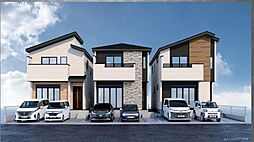 物件画像 KEIAI寒川町岡田1期　全3棟　新築戸建て