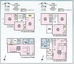 物件画像 LIGNAGE秦野市今泉24-1期　全2棟　新築戸建て