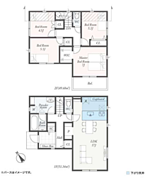 物件画像 町田市第5南大谷　新築戸建て