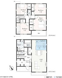 物件画像 町田市第5南大谷　新築戸建て