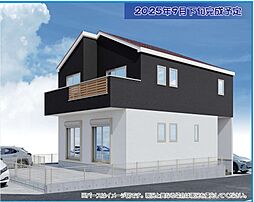 物件画像 FiT秦野市鶴巻南3期 全1棟 新築分譲住宅