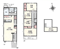 物件画像 町田市相原町 新築戸建て