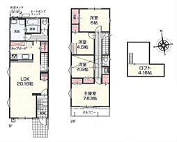 物件画像 町田市相原町 新築戸建て