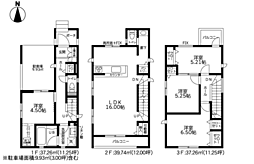 物件画像 相模原市緑区橋本7丁目3期　新築戸建て