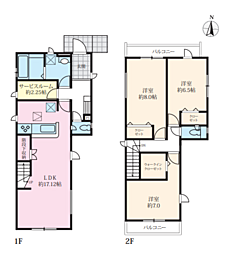 物件画像 相模原市宮下本町5期 新築戸建て