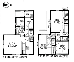 物件画像 町田市相原町蚕種石2期 新築戸建て