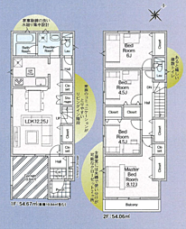物件画像 相模原市中央区上溝第140 新築戸建て
