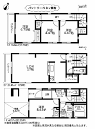 物件画像 相模原市南区相武台3丁目4期 新築戸建て