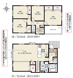 物件画像 座間市座間3期 新築戸建て