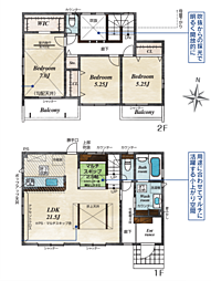 物件画像 大和市福田 新築戸建て