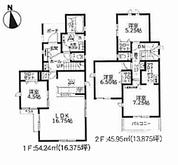 物件画像 大和市桜森2丁目4期 新築戸建て