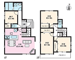 物件画像 相模原市当麻6期 新築戸建て