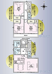 物件画像 座間市立野台第21 新築戸建て
