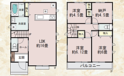 物件画像 相模原市南区当麻894番 新築戸建て