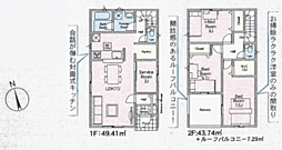 物件画像 相模原市中央区上溝第138 新築戸建て