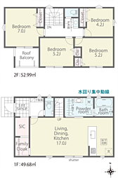 物件画像 相模原市緑区原宿南1丁目　新築戸建て