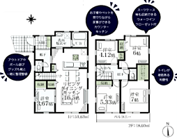 物件画像 町田市野津田町第3　新築戸建て