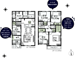 物件画像 町田市野津田町第3 新築戸建て