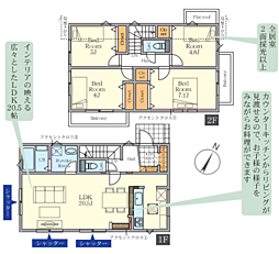 物件画像 町田市大蔵町4期　新築戸建て