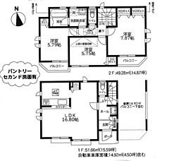 物件画像 座間市相武台1丁目5期　新築戸建て