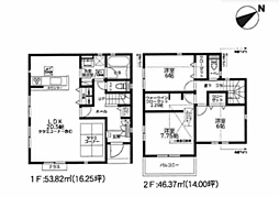 物件画像 町田市相原町鍛治谷2期　新築戸建て