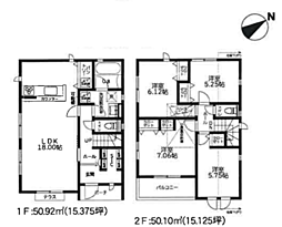 物件画像 町田市相原町鍛治谷2期　新築戸建て