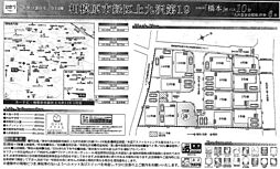 物件画像 相模原市緑区上九沢第19　新築戸建て