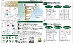 物件画像 大磯町月京（第1）新築戸建て