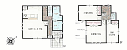 物件画像 町田市上小山田町　新築戸建て