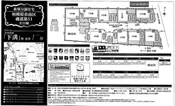 物件画像 相模原市南区磯部第51　新築戸建て