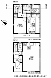 物件画像 相模原市中央区弥栄1丁目2期　新築戸建て