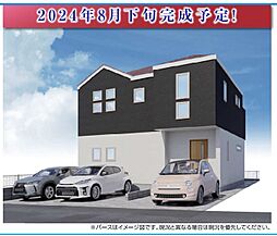 物件画像 FiT秦野市西田原1期　新築分譲住宅