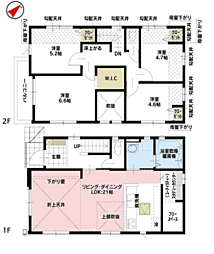 物件画像 Style相模原市中央区由野台1期　新築戸建て