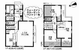 物件画像 相模原市南区東大沼4丁目3期　新築戸建て