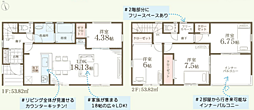 物件画像 旭区川井本町　新築戸建て