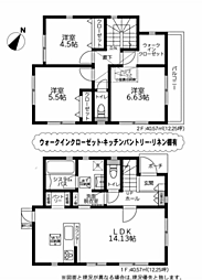 物件画像 相模原市南区双葉1丁目2期　新築戸建て