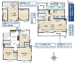 物件画像 相模原市中央区淵野辺本町5丁目　新築戸建て