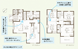 物件画像 町田市野津田町第2　新築戸建て